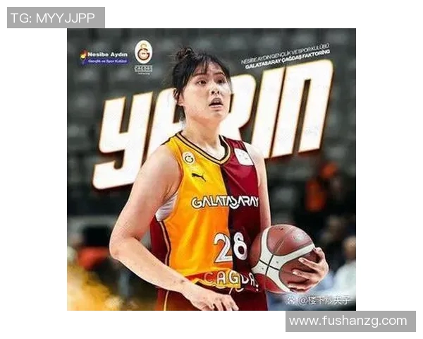 李月汝表现出色助力加拉塔萨雷晋级土超女篮半决赛展现强大实力 李月汝表现出色助力加拉塔萨雷晋级土超女篮半决赛展现强大实力