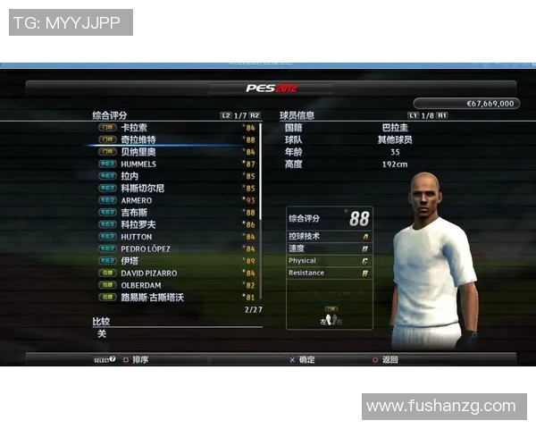 实况足球游戏配置要求详解助你顺利畅玩游戏的最佳体验 实况足球游戏配置要求详解助你顺利畅玩游戏的最佳体验